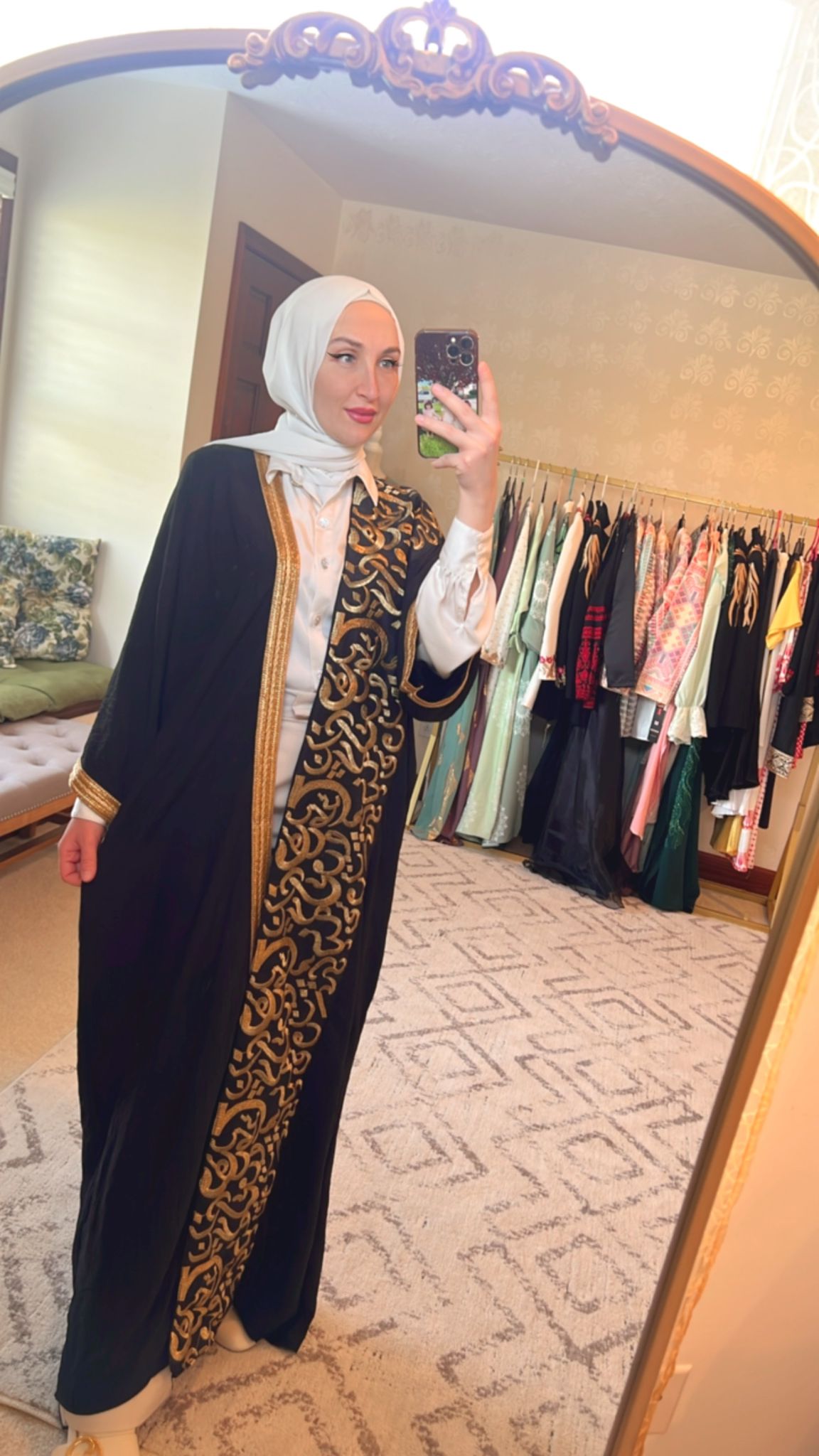 Arabic letters Black Abaya